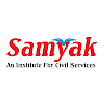 samyakcivilservices